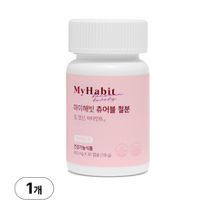 마이해빗 츄어블 철분 크랜베리 맛 600mg, 30정, 1개