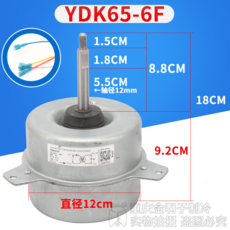 실외기유지보수