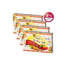 이니스프리씨솔트