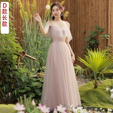 들러리드레스대여