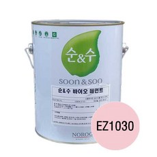 에덴바이오벽지