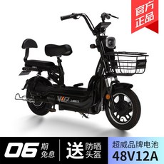 168ffec8407cac910c654b6ecf73d6b888ddcb2bd73dc975eba28227ae5c.jpg