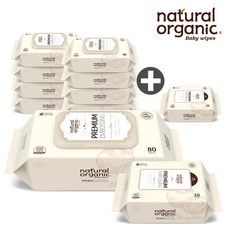 내츄럴오가닉휴대20매