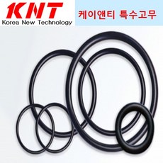 P계열 바이톤 오링 P10 100개 (내경: 9.8 두께: 1.9) Viton Oring FKM Oring 불소고무 오링