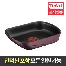 테팔계란말이팬