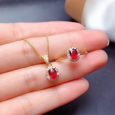 18k루비반지셋트
