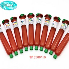 uv-7100