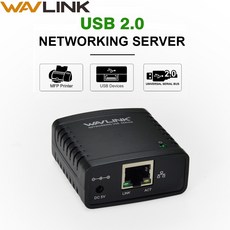Wavlink 10/100 mbps 이더넷 usb 2.0 네트워크 lpr 인쇄 서버 lpr mft 인쇄 이더넷 포트 공유 lan 네트워크 프린터 어댑터|USB 허브|, 1개, UK power plug, 단일