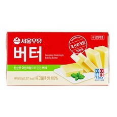 서울우유 국산원유100% 무가염 버터 450g, 8개