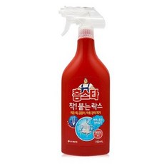 골든레디착붙는뷰티