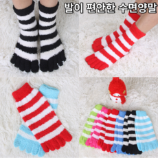 목긴두꺼운수면양말