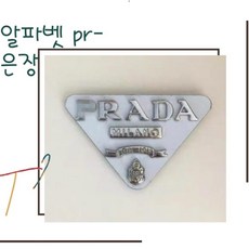 a44a904e9aa4bb1448efac539e231b0ca4c14567f711d6c0f67bb40bb250.jpg