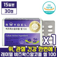 명태액막액자