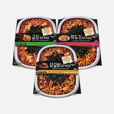 곱창볶음밥