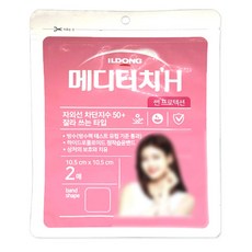 3cae056c6a964ac06e4486bbe8f5c35baa390aabb4cc91430a65069b65a0.jpg
