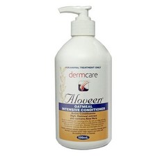 호주 Aloveen 알로빈 컨디셔너 대용량 저자극 보습 동물병원 추천 500ml