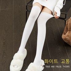 뽀너스압박스타킹