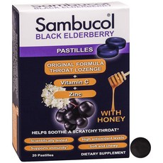 Sambucol 삼부콜 블랙 엘더베리 캔디 20정 4팩