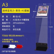 b9adc67e5580925722b41241b34ec0922dedbee5b2438faee58fd70f057b.jpg