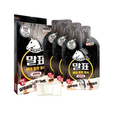 말표 말표 블랙컬러 염색약 샴푸타입(12mLx3개입) 1세트 새치염색
