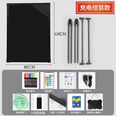 led광고동영상