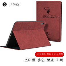 83인치