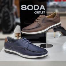 소다남성보트화