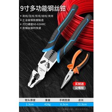b4f235d201cc37f5978ab65828bebf3b488e7a08b4a88b06c6334b452e48.jpg