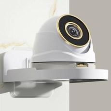 홈캠거치대 CCTV 카메라 무타공 벽걸이형 설치 받침대, 화이트, 1개