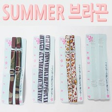 가슴땀흡수패드