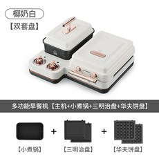 한번에멀티쿠커
