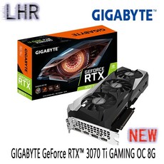5600xrtx3070ti