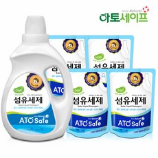 아토세이프아기세제