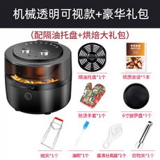 ab54fecf77617a652568bc386c820363004ce1d2400642608aa4ea1f1c69.jpg