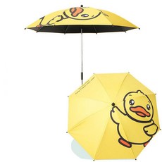 부가부파라솔핑크