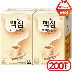 맥심화이트골드미니언즈