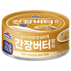 사조대림 올따옴) 사조 안심따개 간장버터 참치, 100g, 32개