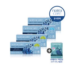 나트라케어탐폰