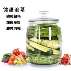 lg김장독사이즈