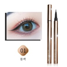 우드버리엣지포인트젤아이라이너