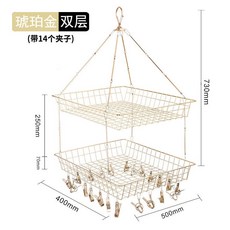 엠버피크닉바스켓