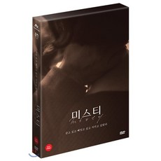 미스티dvd