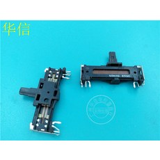 파나소닉9mm