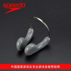 배럴귀마개