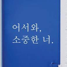 계간문예창작