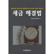 b47e8f1a46b93a0bfe2e20baeab2f197e2a93bc4b01dbc46a83444fdf57b.jpg
