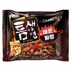 틈새라면카레