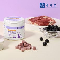 종근당 캐롯벨 아이즈 큐브 강아지 고양이 눈 건강 영양제 동결건조 눈물자국 개선 50g