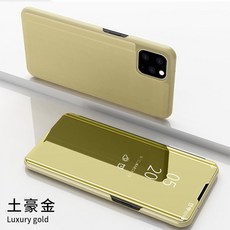 케이스티파이토이스토리