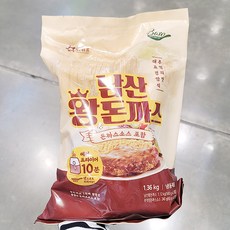 남산자이하늘채